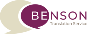 Benson Translation Service Berlin - Logo